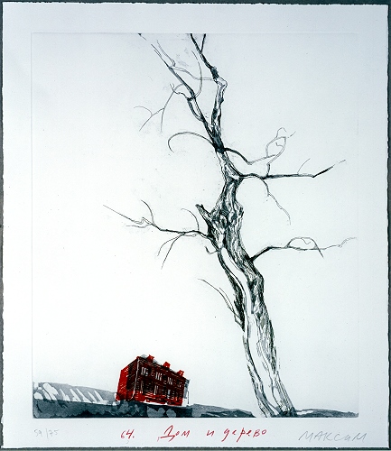 Maxim Kantor ‘Ödland. Ein Atlas‘, Blatt 64: Haus und Baum, Radierung, Aquatinta, Hochdruck 1999-2000, Foto: Ursula Edelmann, Frankfurt a.M.