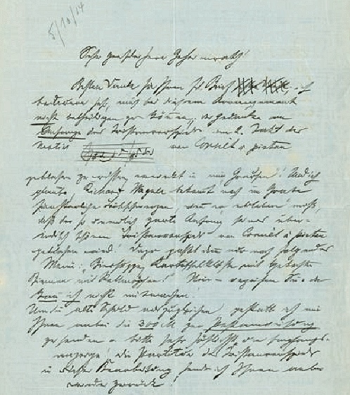 Brief Max Regers vom 3. Oktober 1914 an Willy Strecker (B. Schott’s Söhne, Mainz), Max-Reger-Institut, Karlsruhe