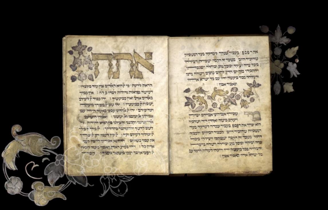 Wiener Memorbuch der Fürther Klaus-Synagoge, Wien und Fürth, Pergament, Leder 1633, Wien, Gedächtnisräume, 1633-1932, Buchmalerei und Tinte auf Pergament, 58 Blatt, © Jüdisches Museum Franken / Filmstill: buchstabenschubser